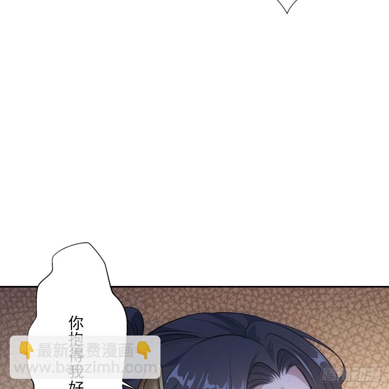 041王府(1/2)-第46话