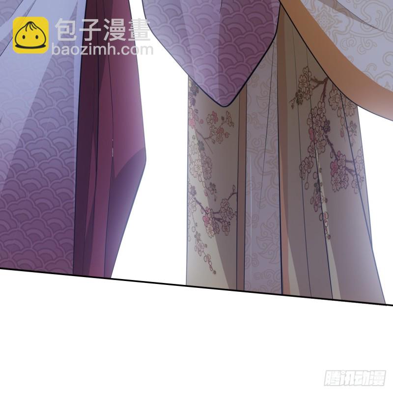 041王府(1/2)-第46话