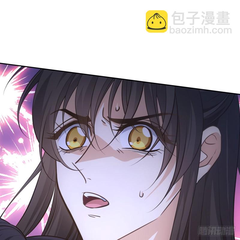 041王府(1/2)-第46话