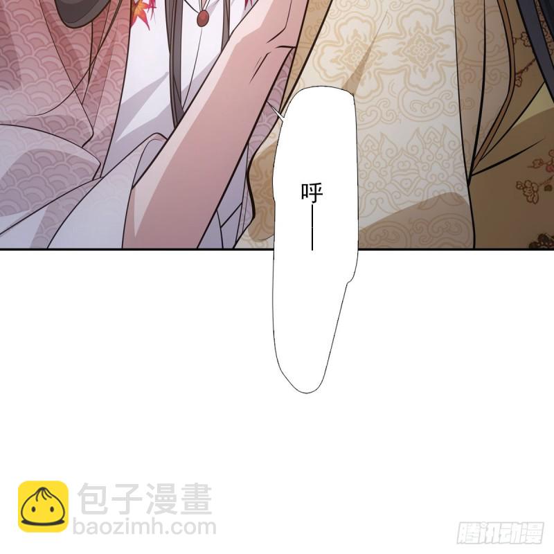 041王府(1/2)-第46话