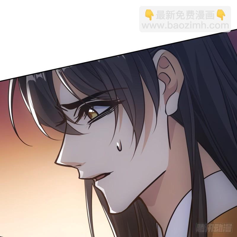 041王府(1/2)-第46话