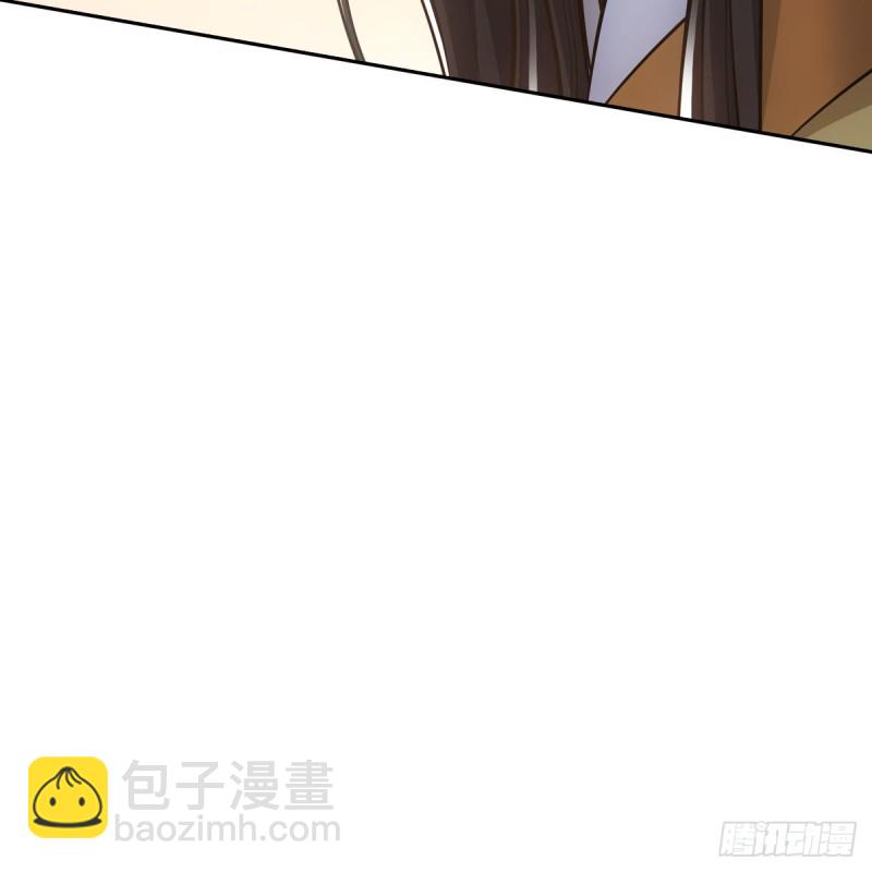 041王府(1/2)-第46话
