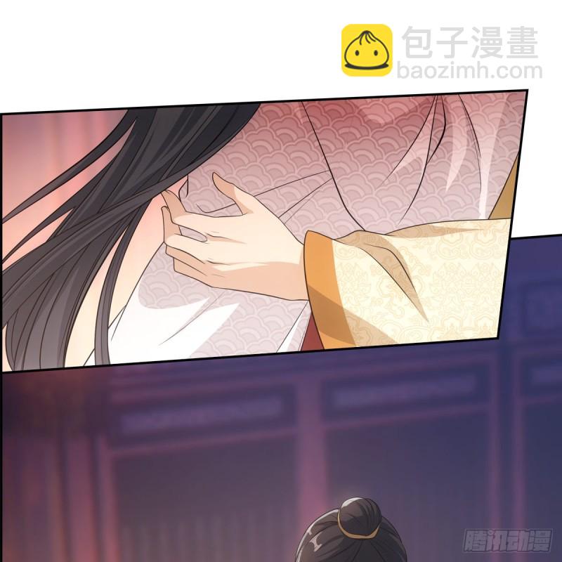 041王府(1/2)-第46话
