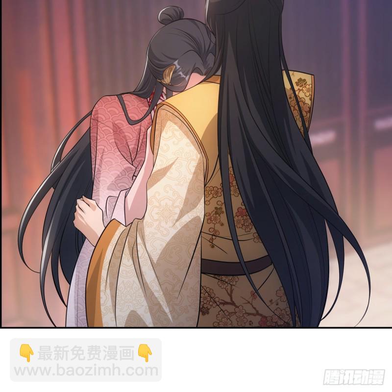 041王府(1/2)-第46话