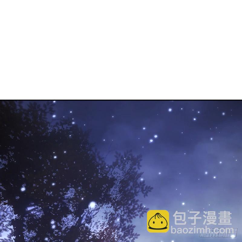 041王府(1/2)-第46话