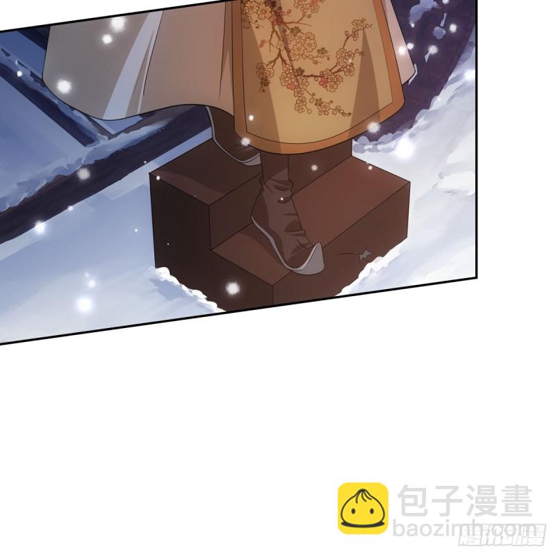 041王府(1/2)-第46话