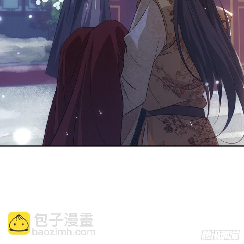 041王府(1/2)-第46话