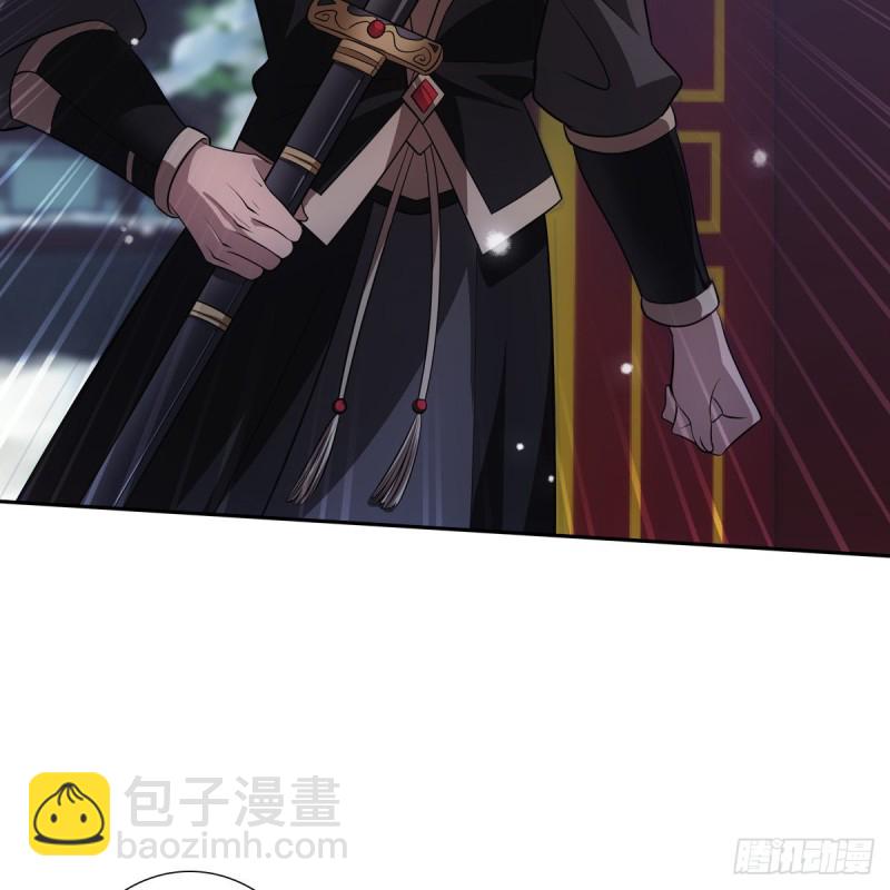 041王府(1/2)-第46话