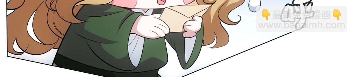 047初一(1/4)-第50话