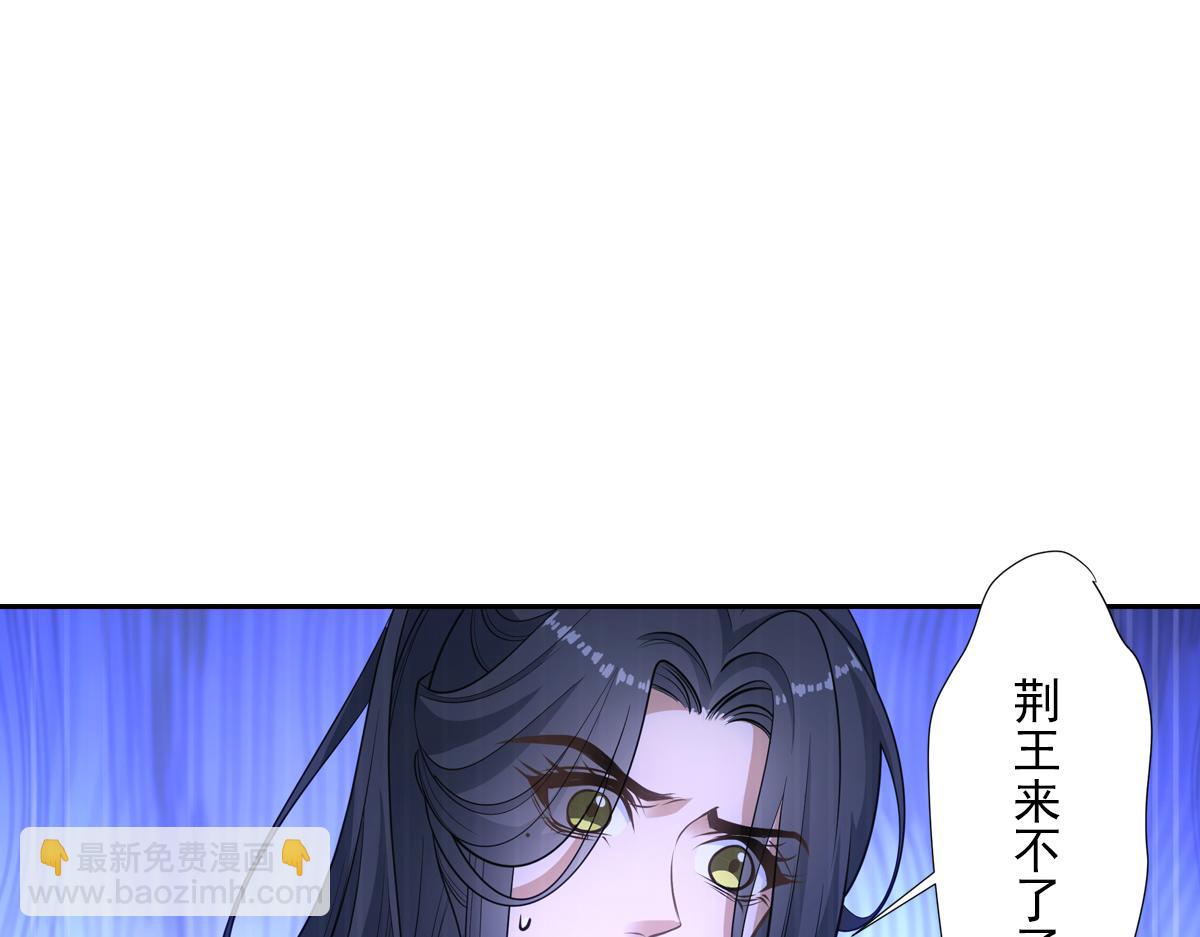 047初一(1/4)-第50话