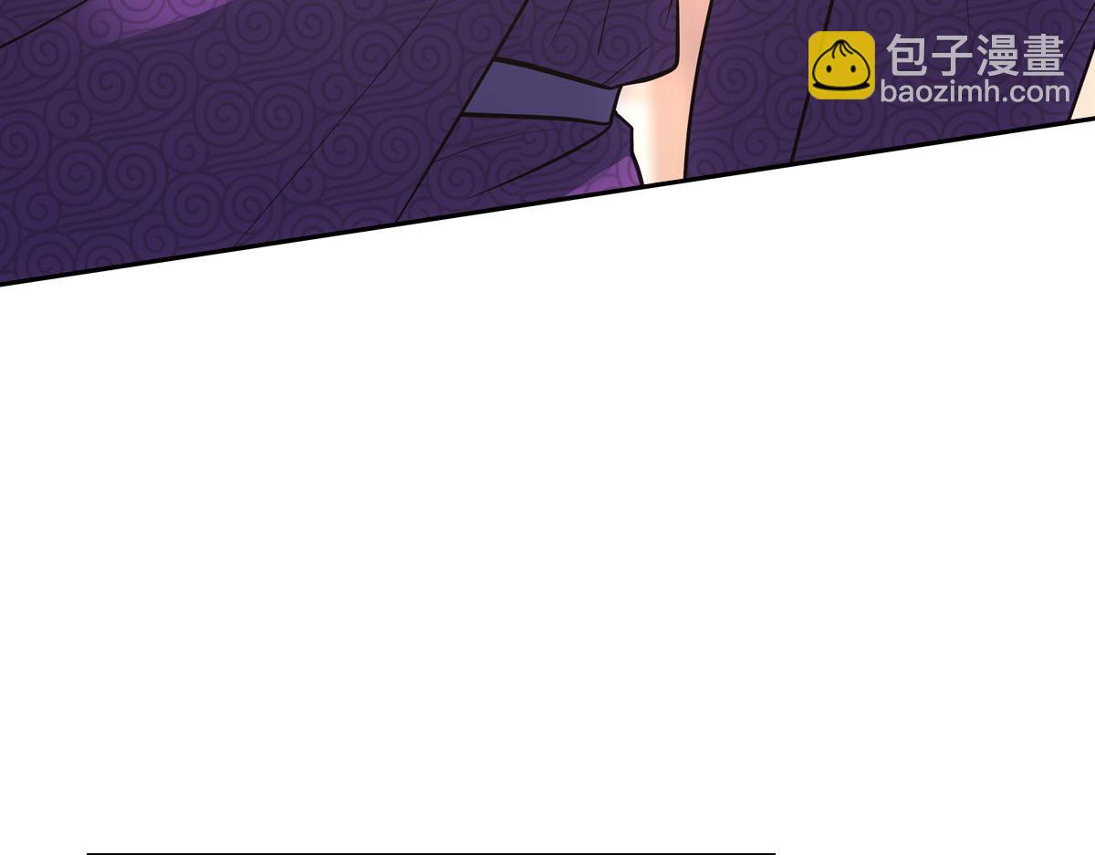 049侍寢(1/3)-第52话