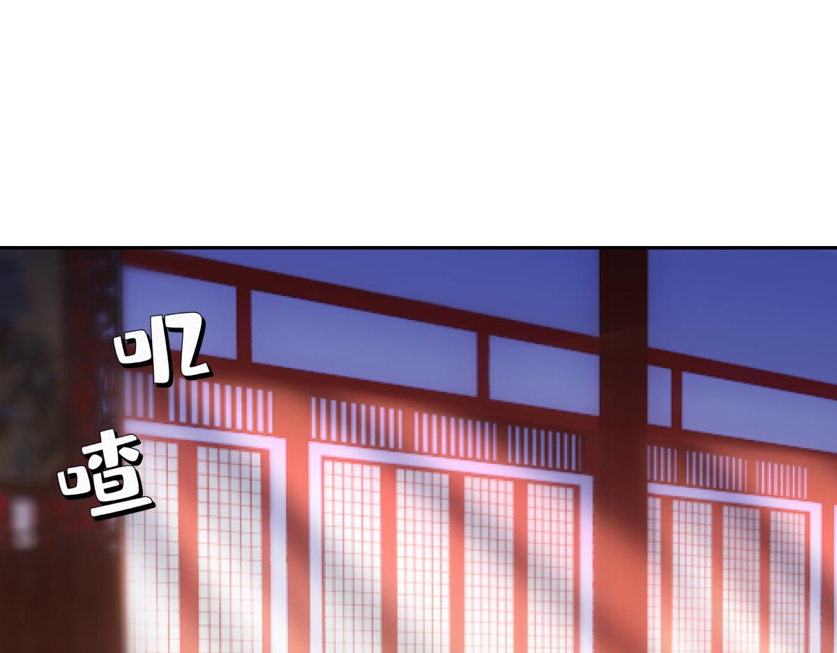 051约定(1/4)-第54话