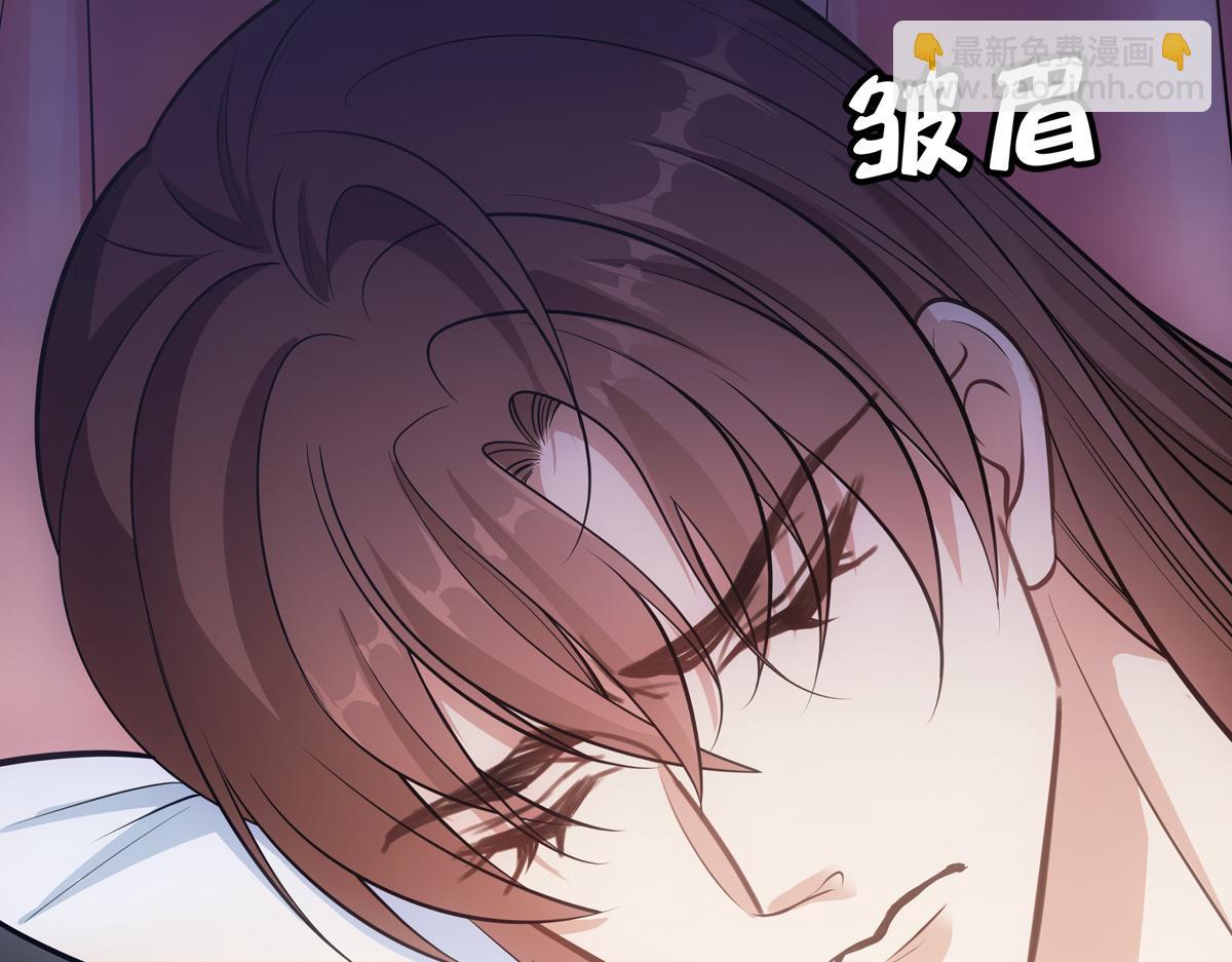 051约定(1/4)-第54话
