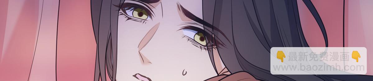051约定(1/4)-第54话