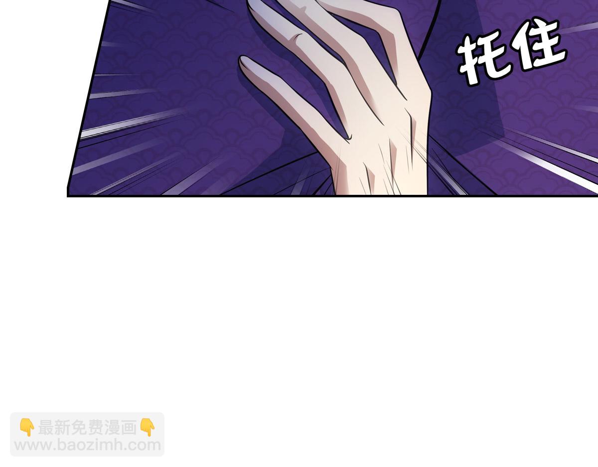 053圣意(1/4)-第56话