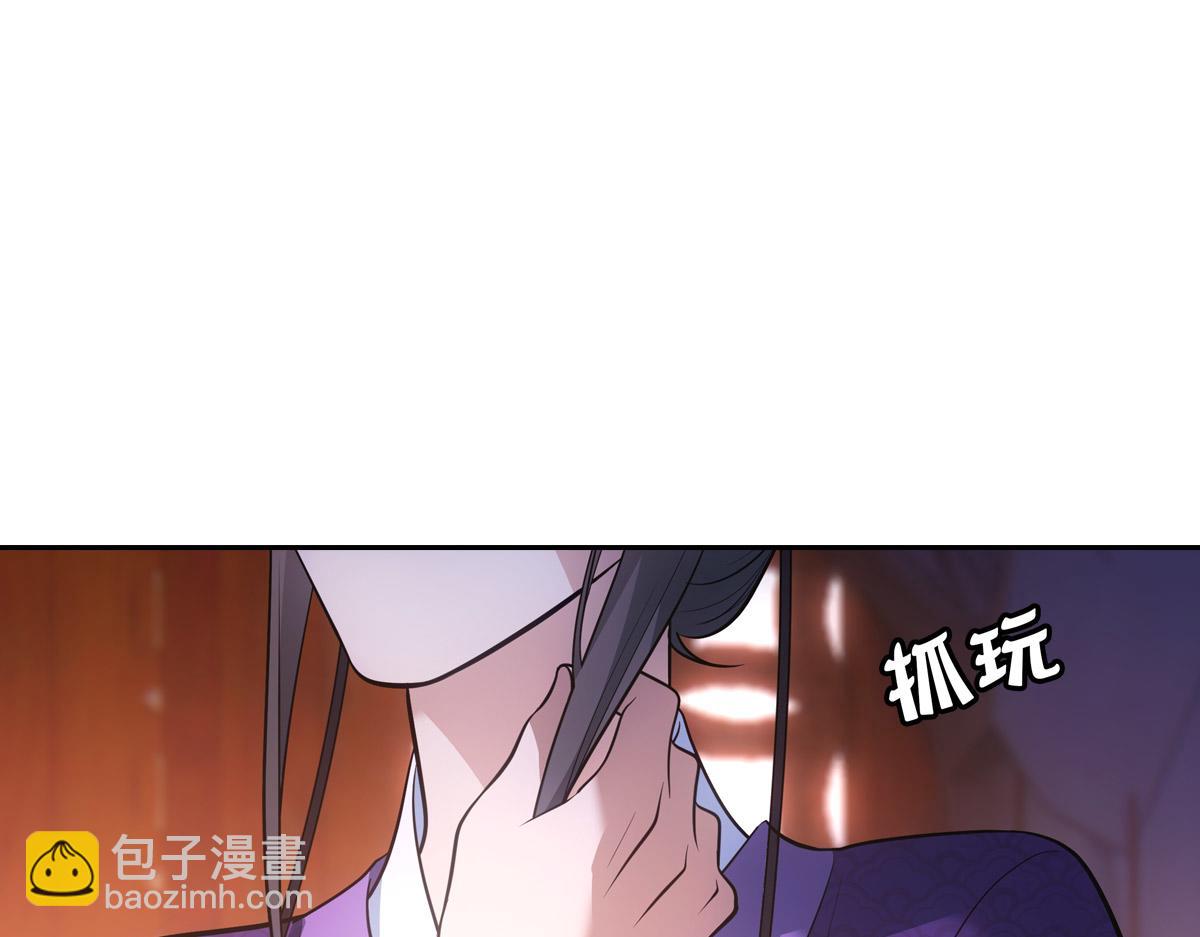 053圣意(1/4)-第56话