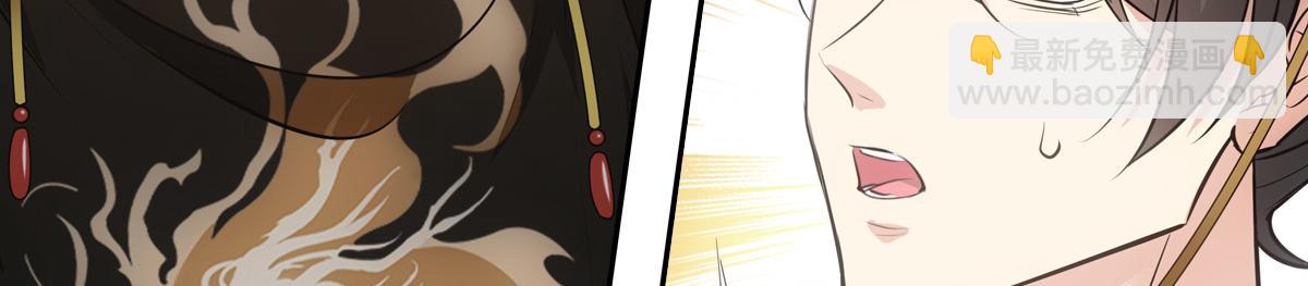 055罢朝(1/4)-第58话