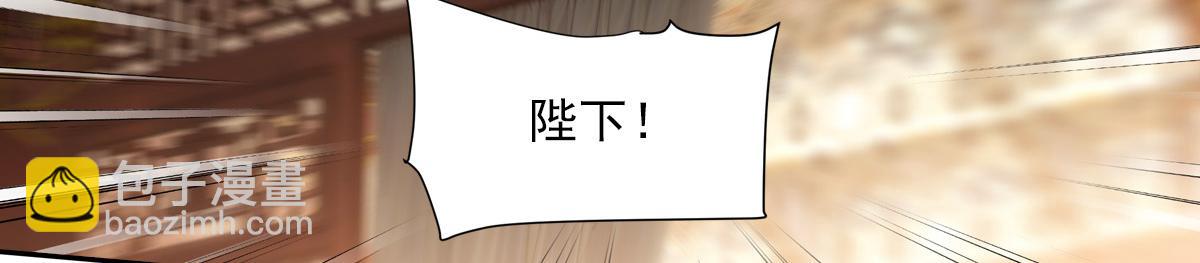 057道歉(1/4)-第60话