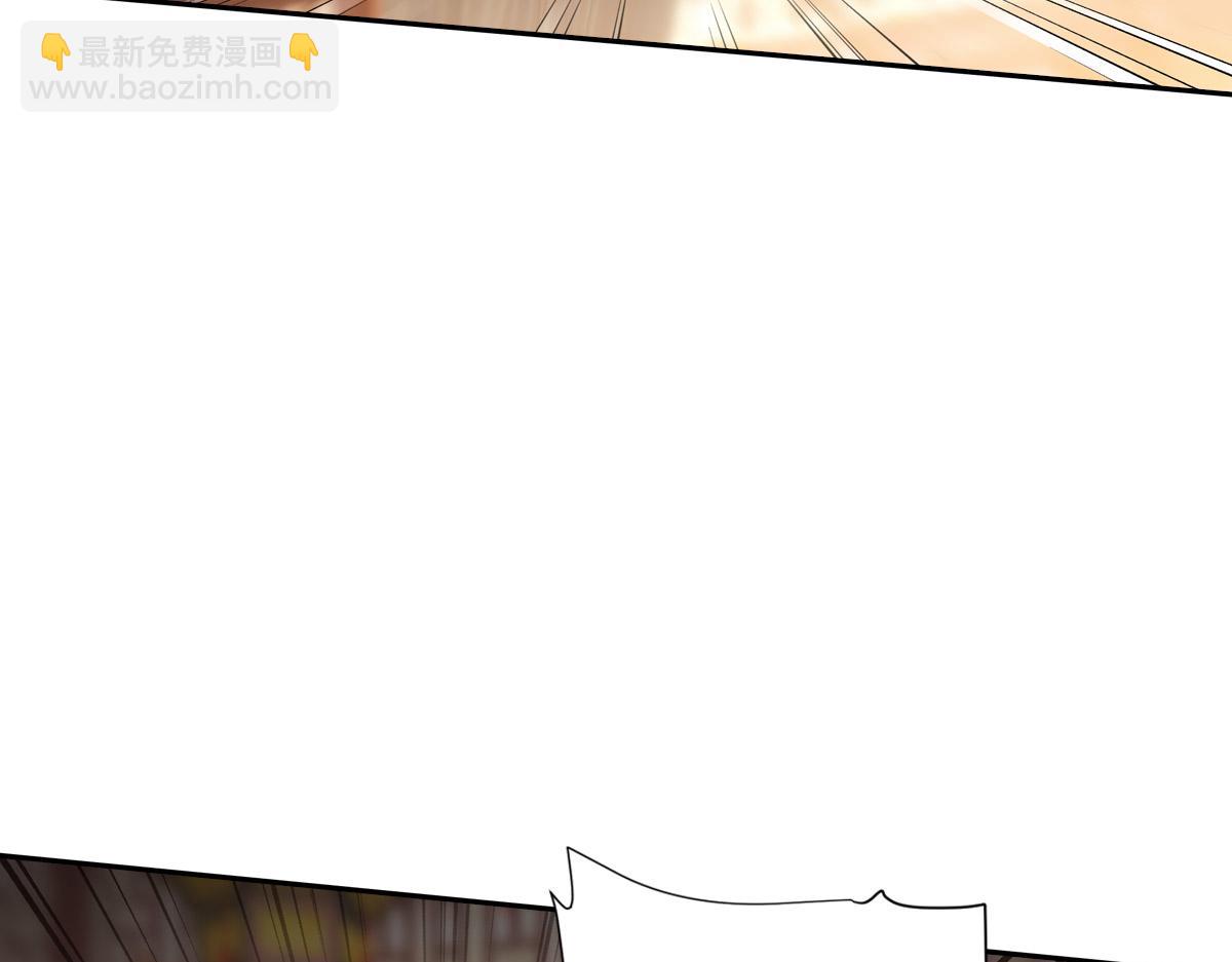 057道歉(1/4)-第60话