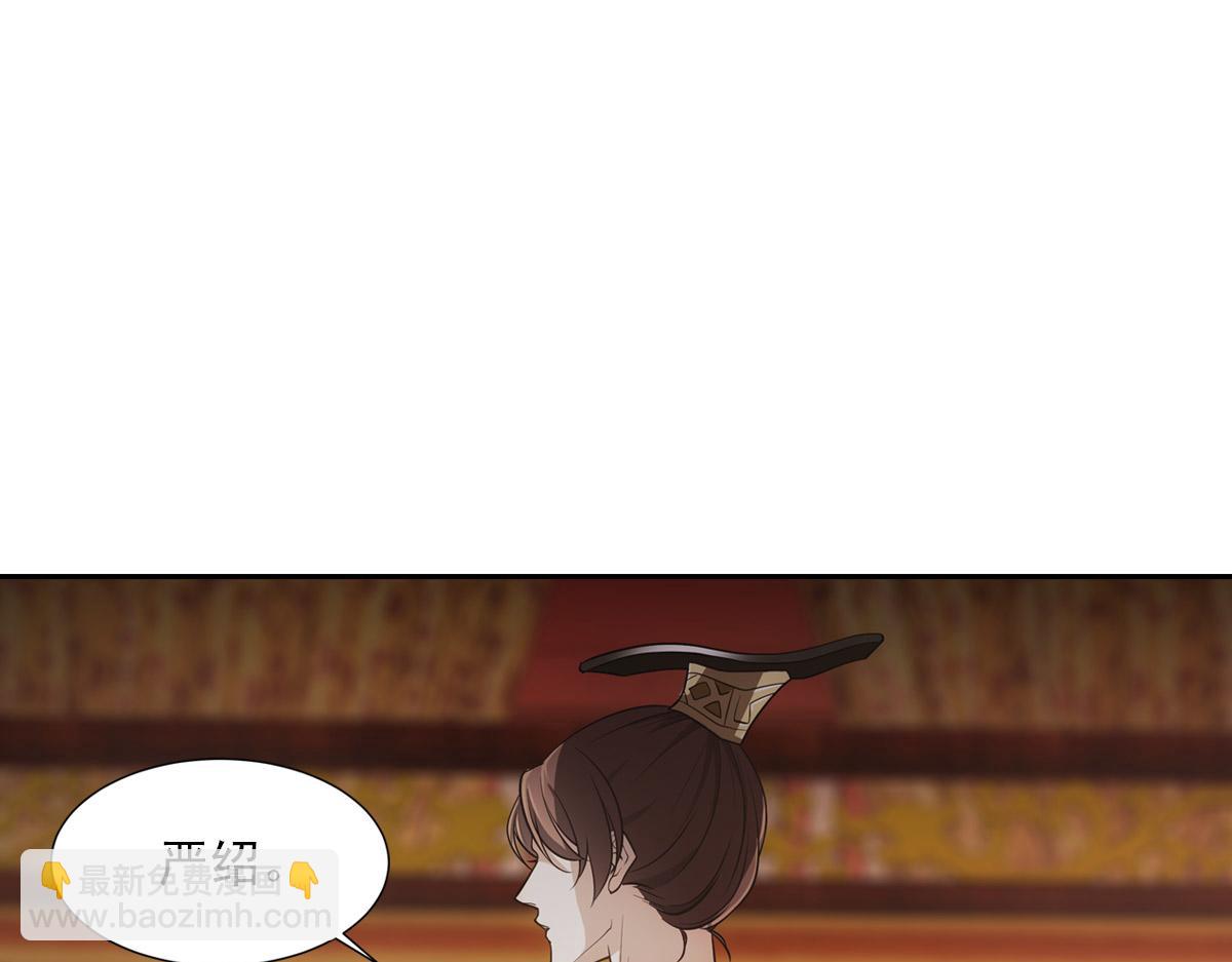 057道歉(1/4)-第60话
