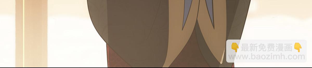 057道歉(1/4)-第60话