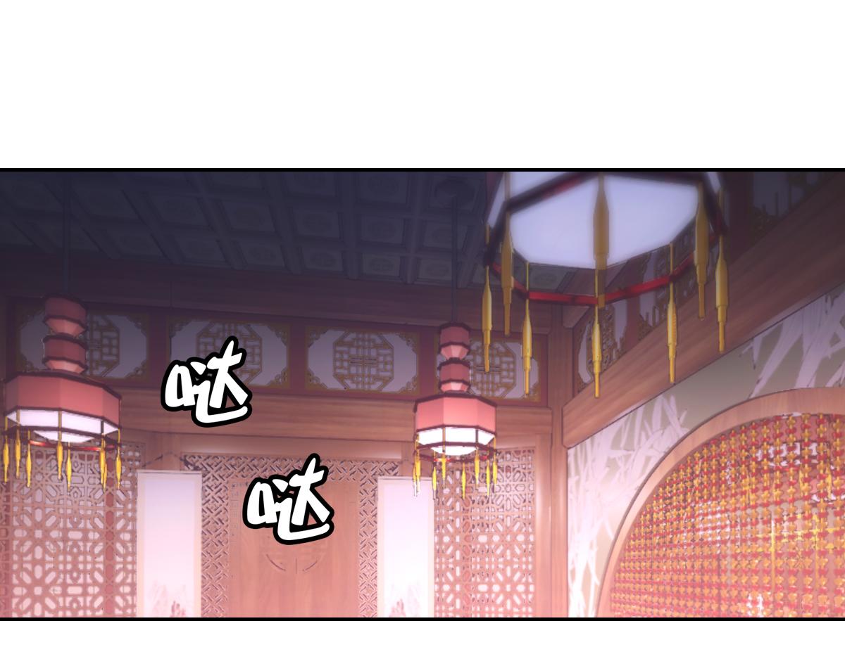 061隐瞒(1/3)-第64话