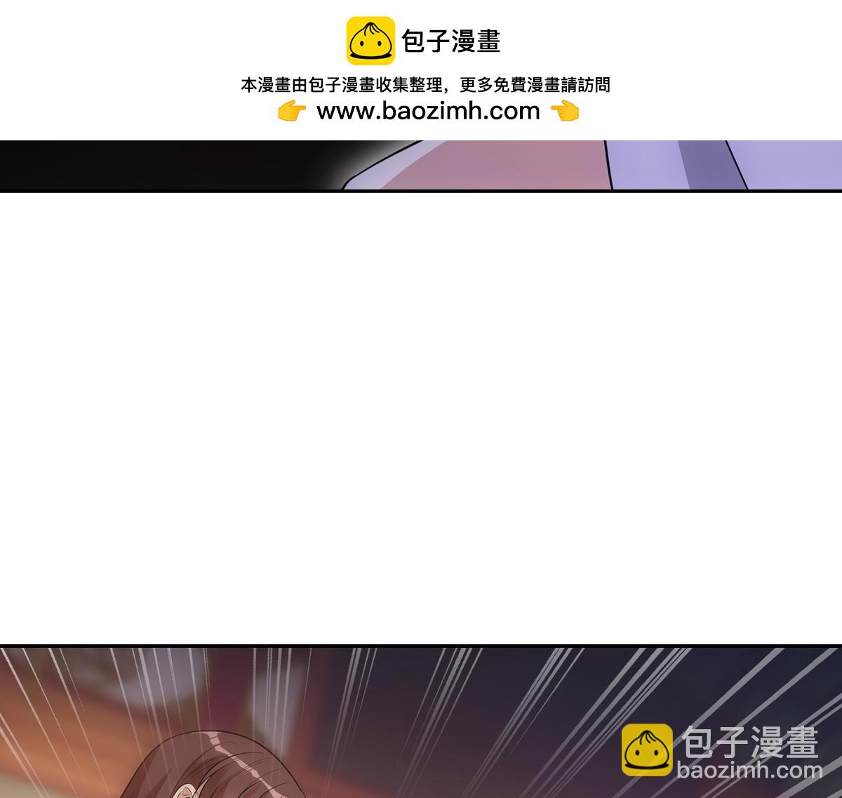 061隐瞒(1/3)-第64话