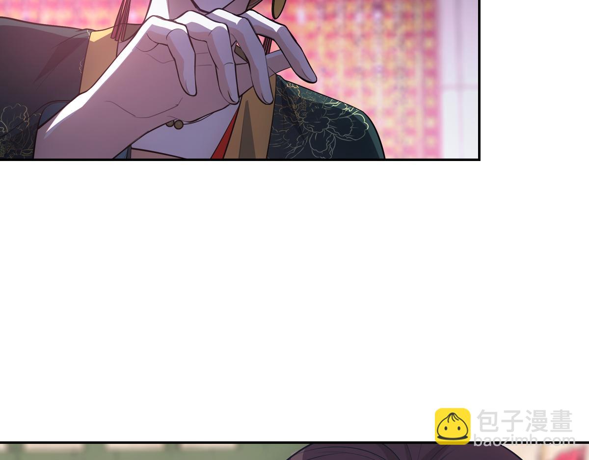 061隐瞒(1/3)-第64话