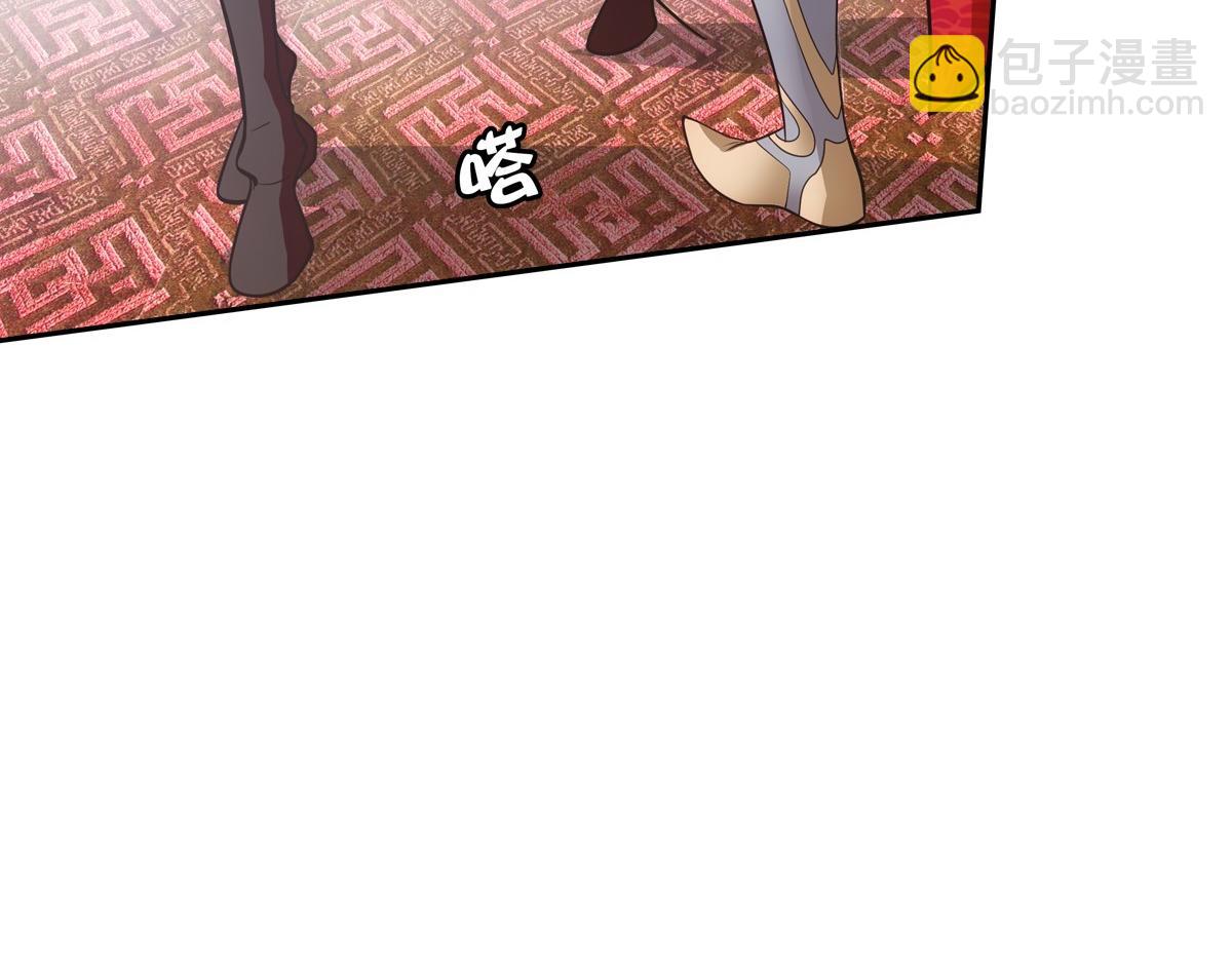 063还朝(1/2)-第66话