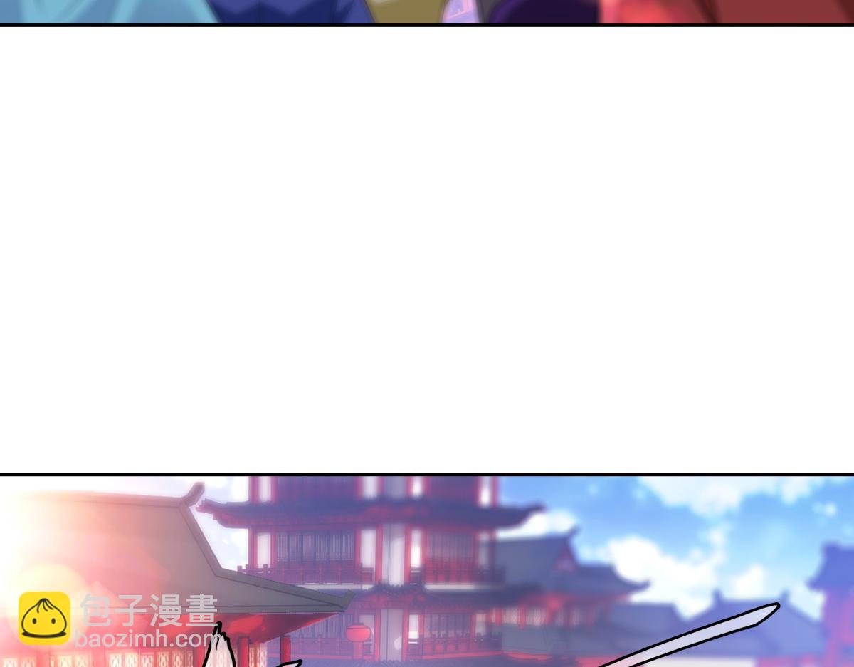 063还朝(1/2)-第66话