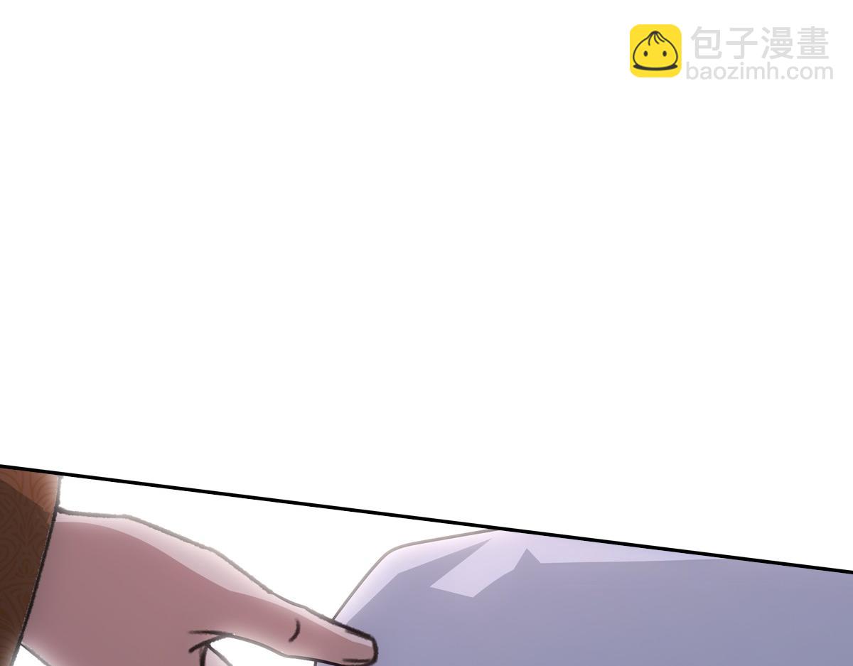 063还朝(1/2)-第66话
