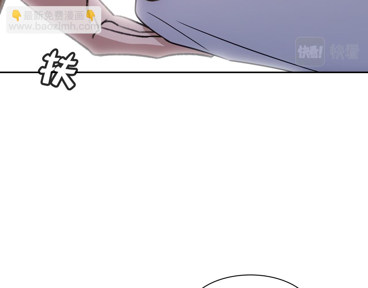 063还朝(1/2)-第66话