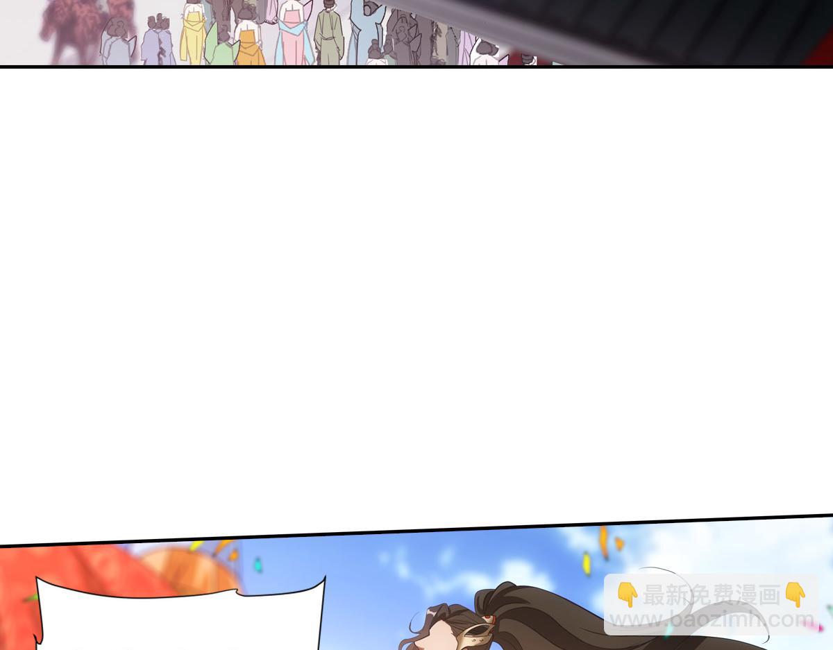 063还朝(1/2)-第66话