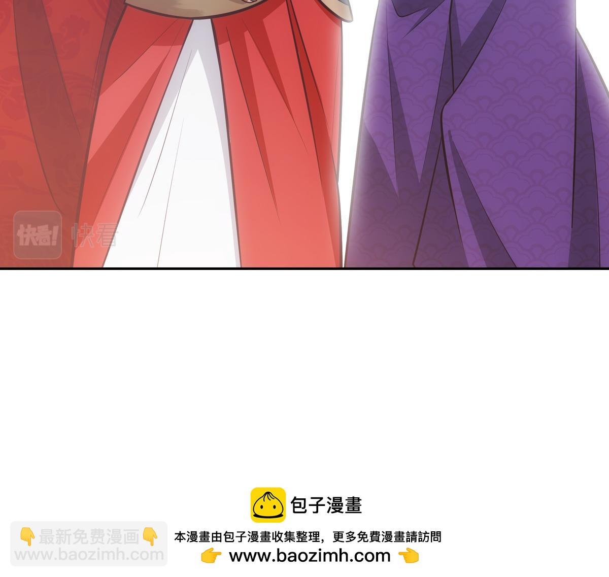 063还朝(1/2)-第66话