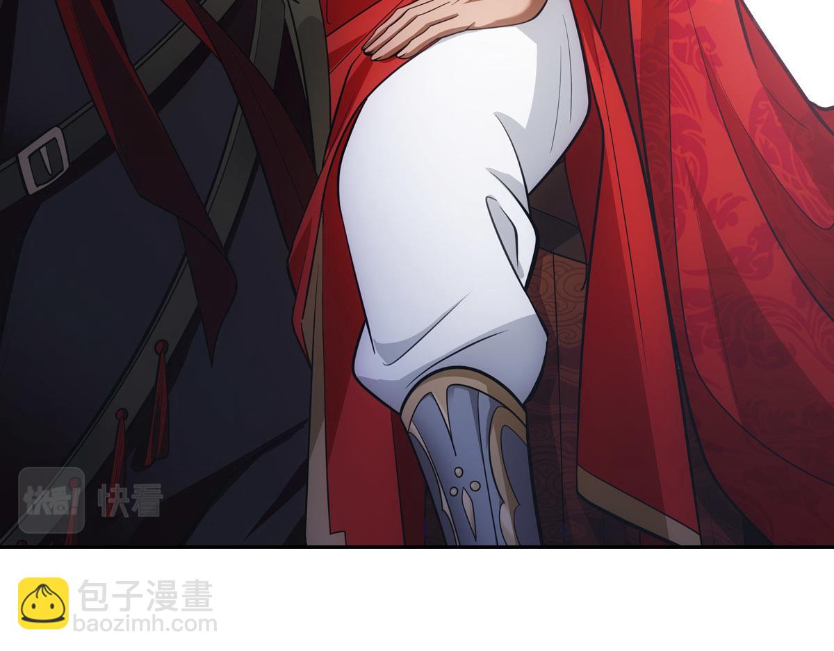 063还朝(1/2)-第66话