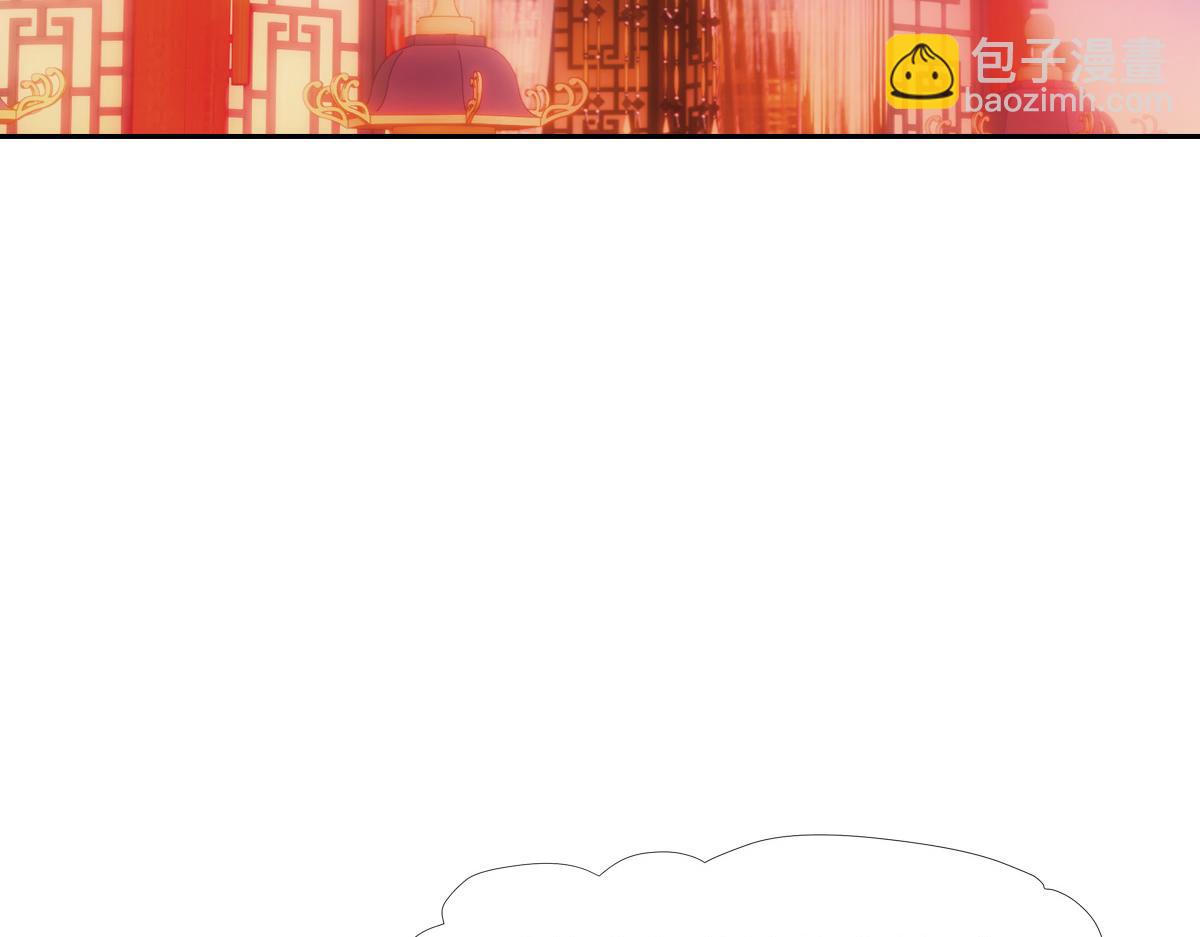 065私宴(1/2)-第68话