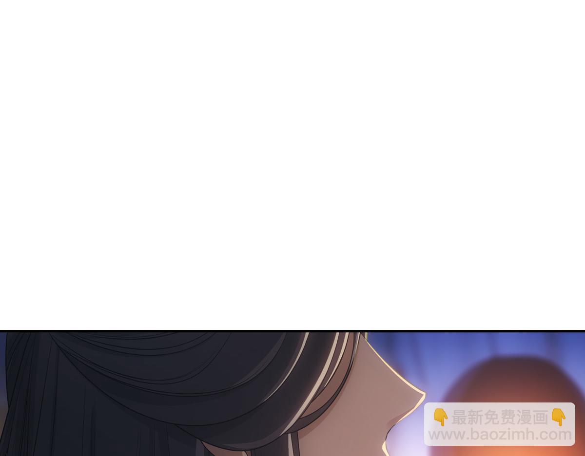 065私宴(1/2)-第68话