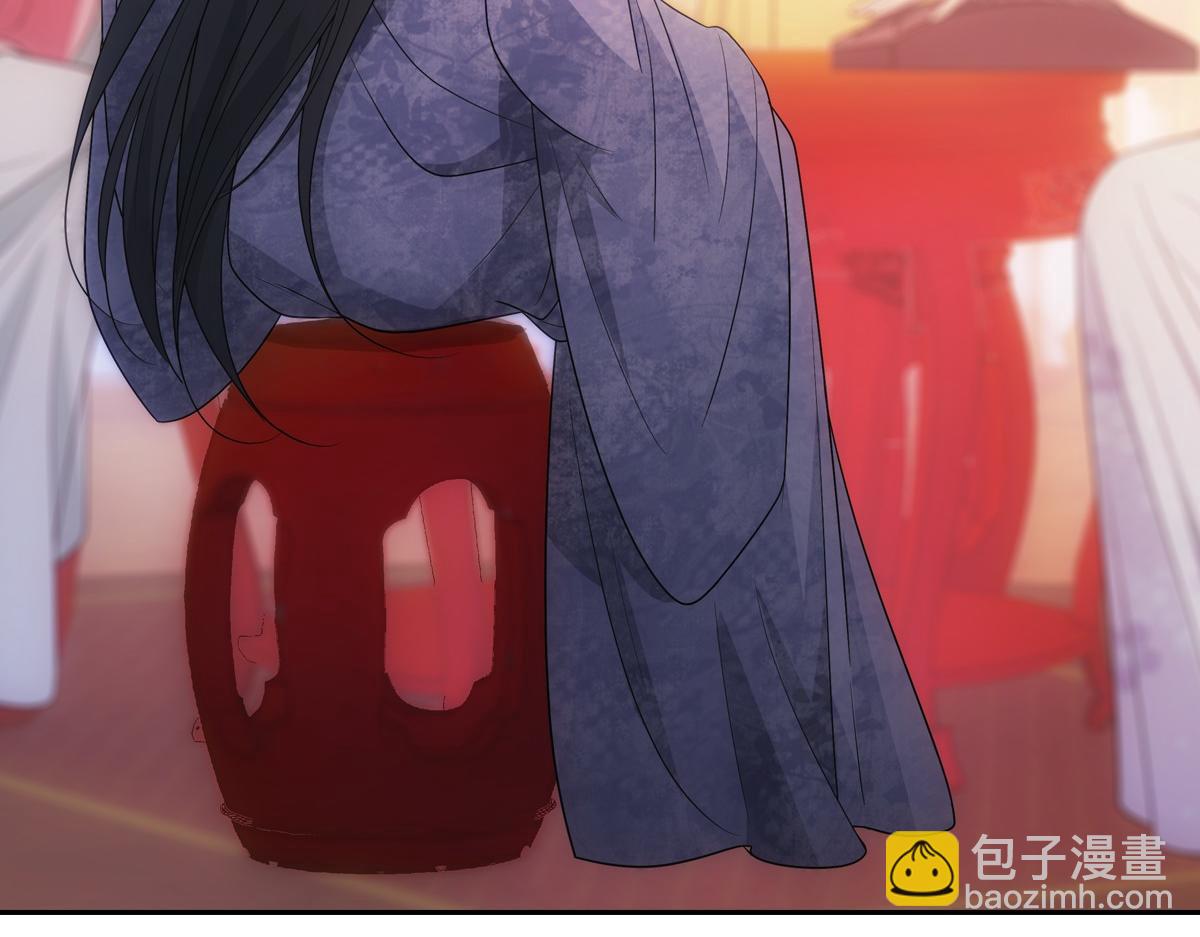 065私宴(1/2)-第68话