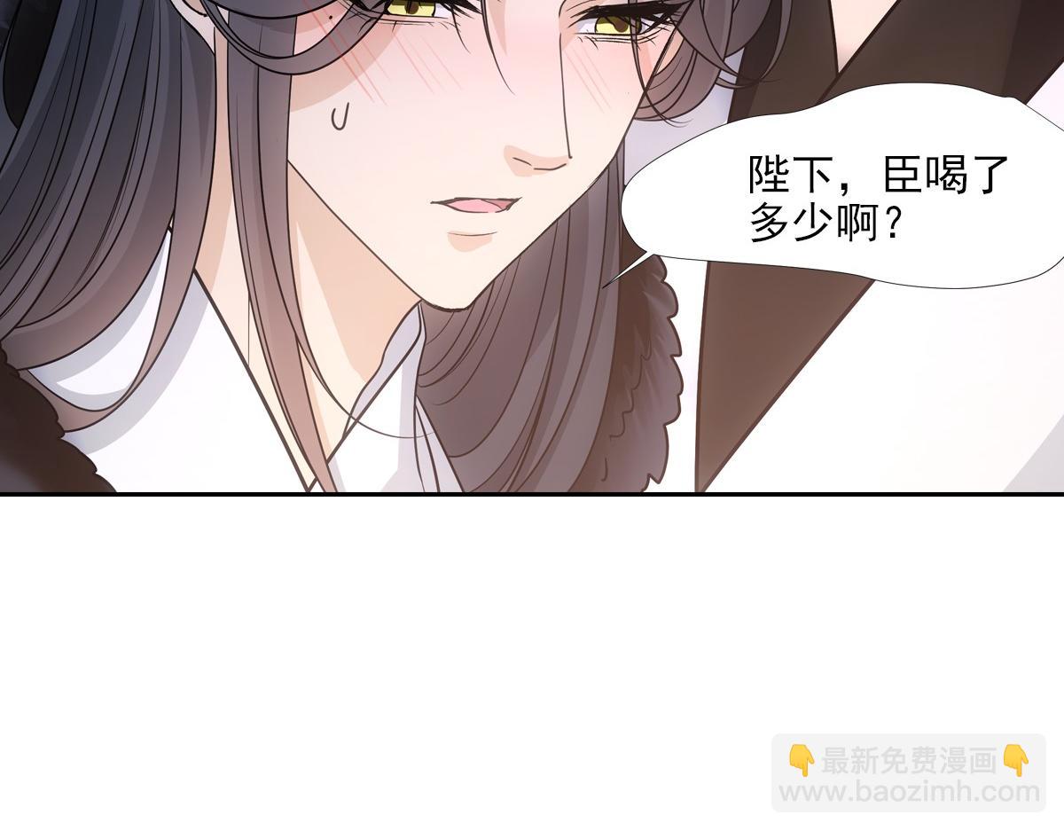 067 相信(1/3)-第70话