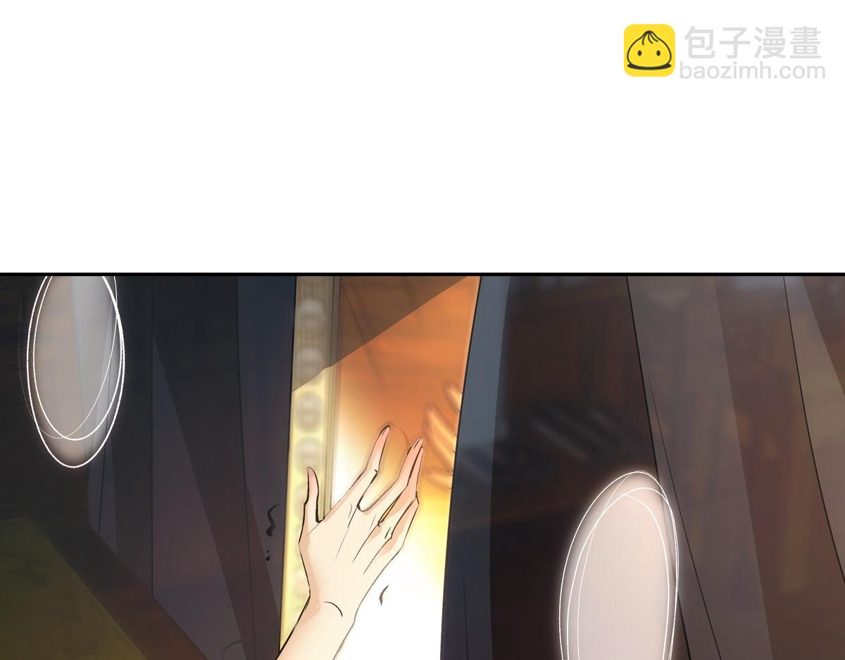 069好处(1/3)-第72话