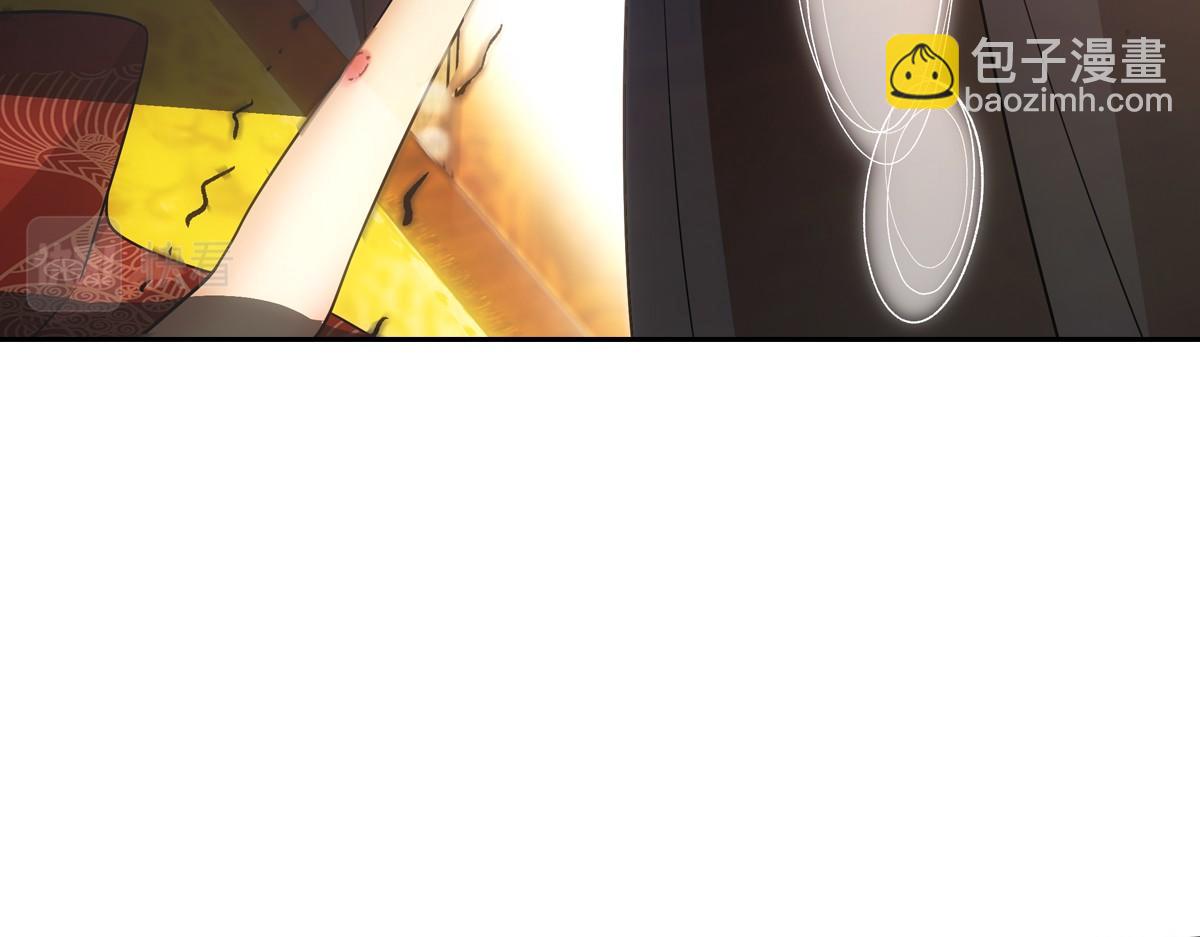 069好处(1/3)-第72话