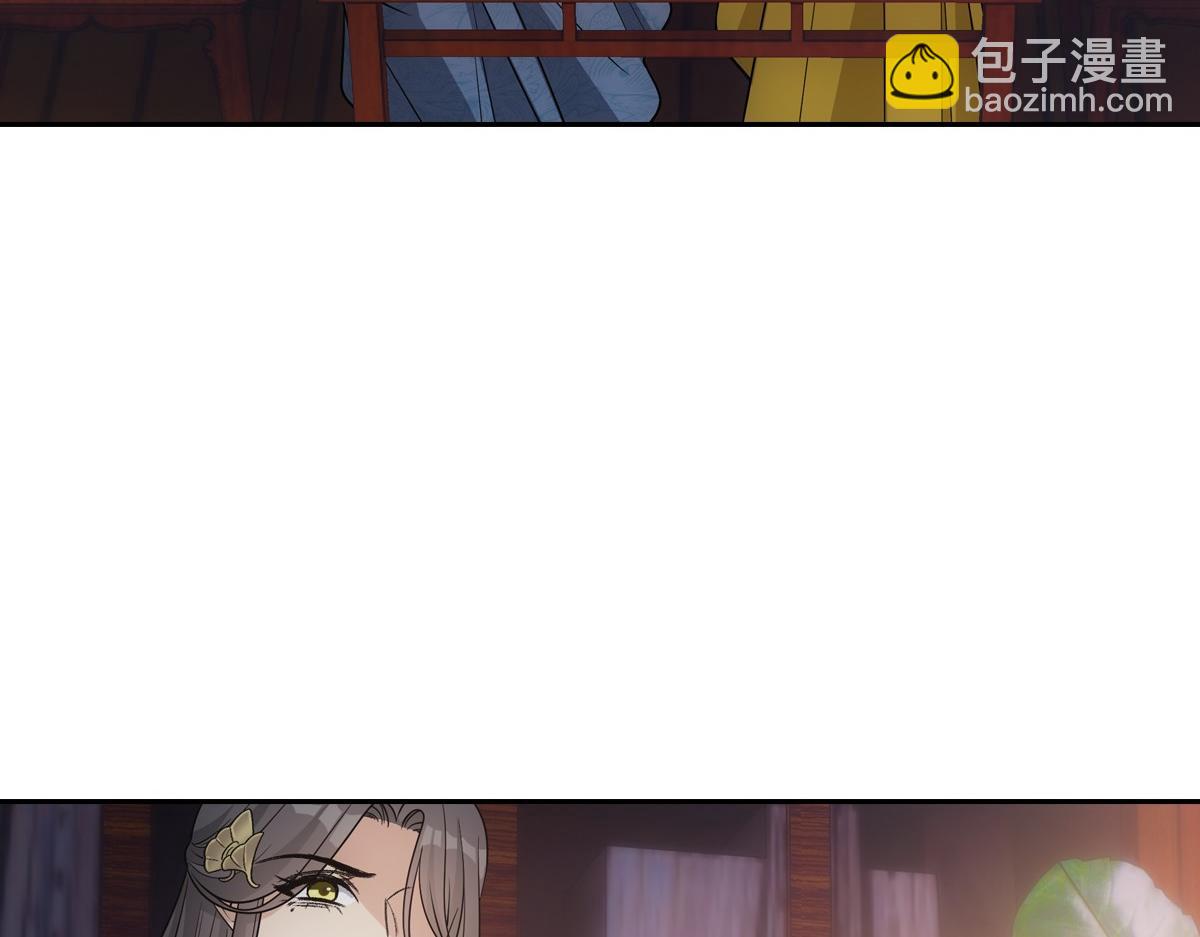 071偷听(1/2)-第74话