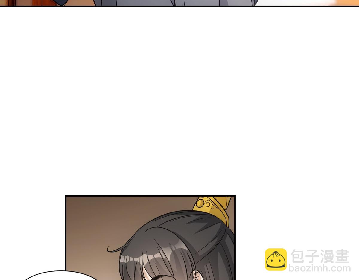 071偷听(1/2)-第74话