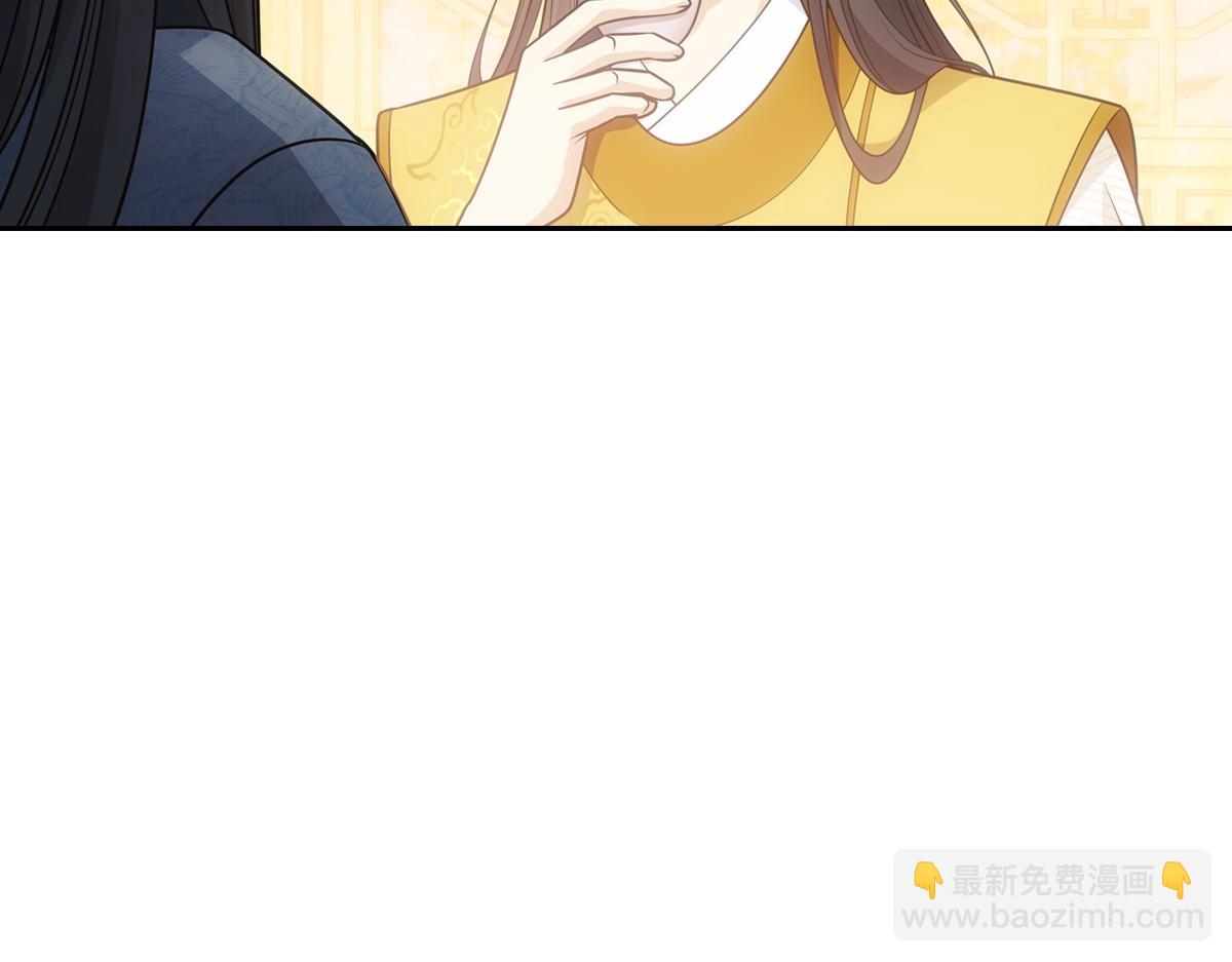 071偷听(1/2)-第74话