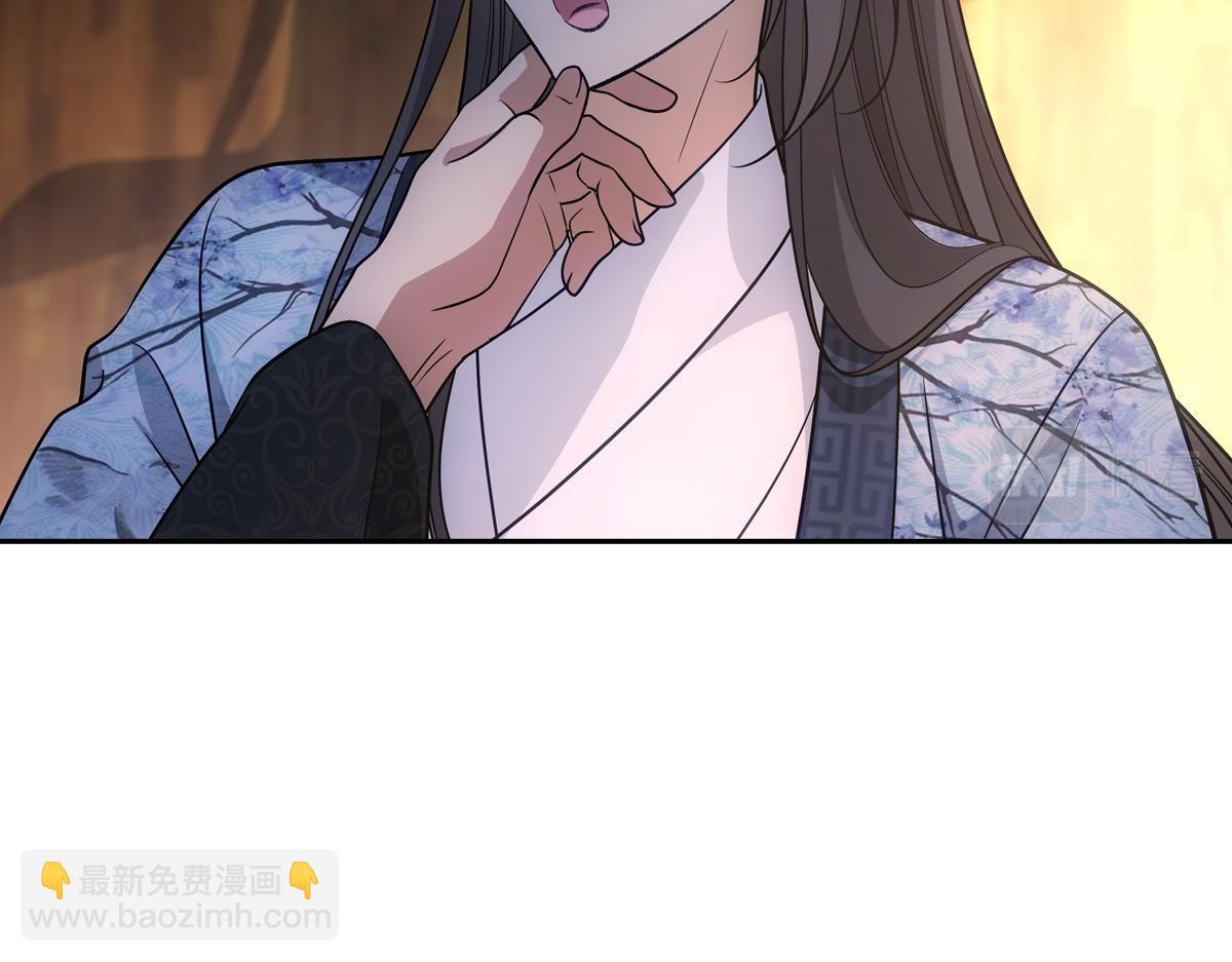073 牵手(1/3)-第76话