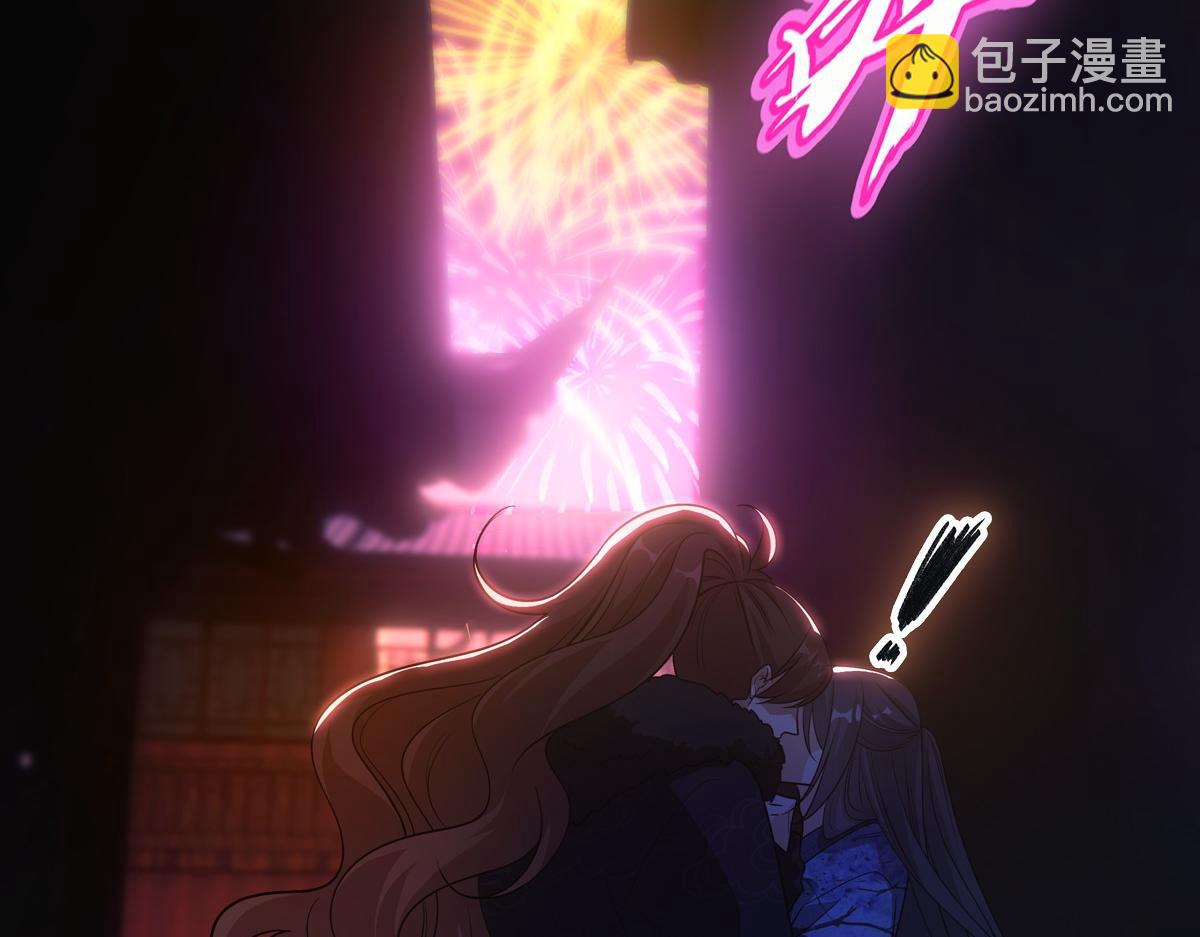 073 牵手(1/3)-第76话
