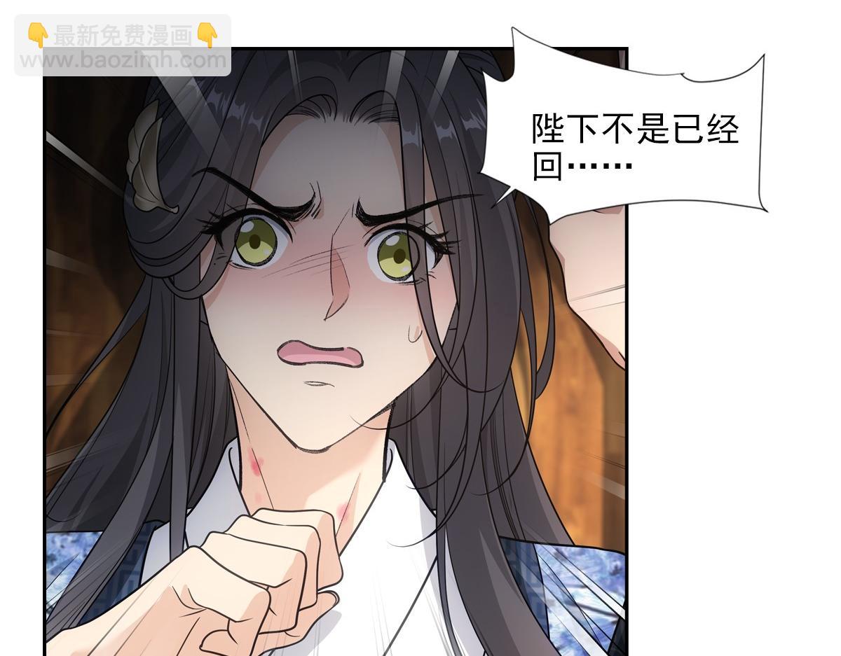 073 牵手(1/3)-第76话