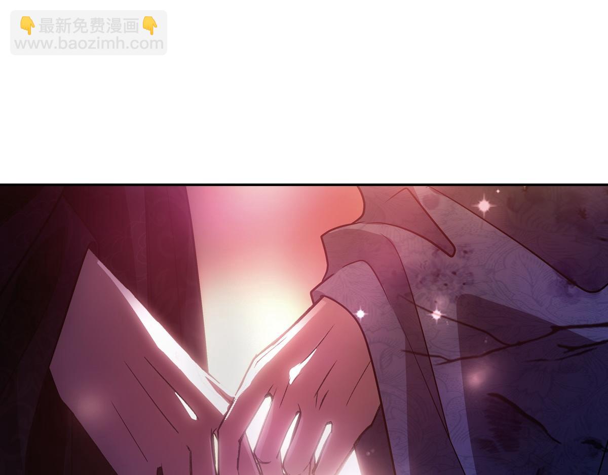 073 牵手(1/3)-第76话