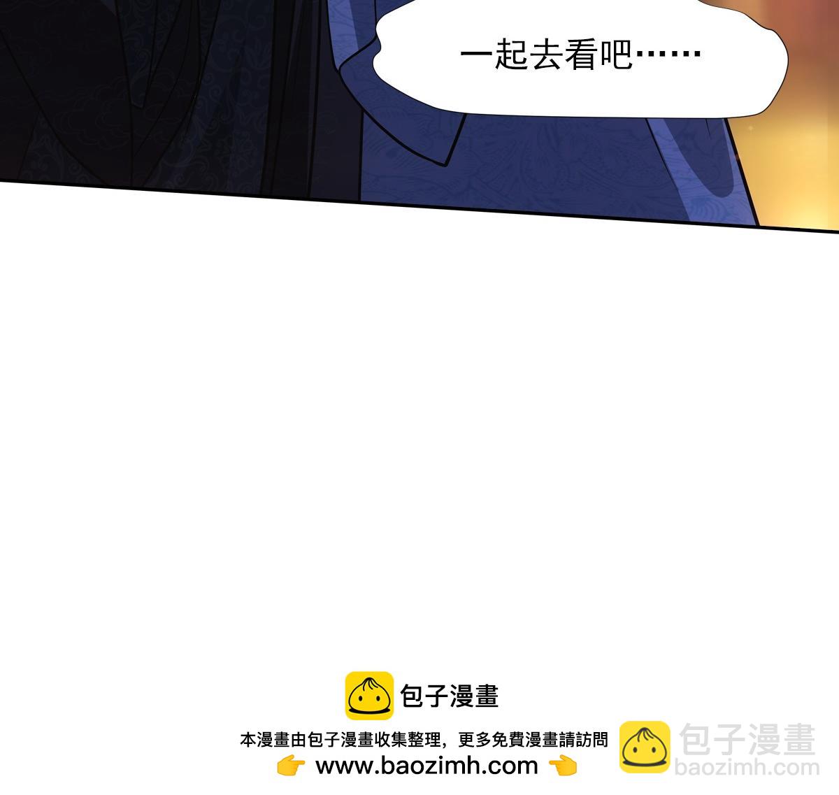 073 牵手(1/3)-第76话