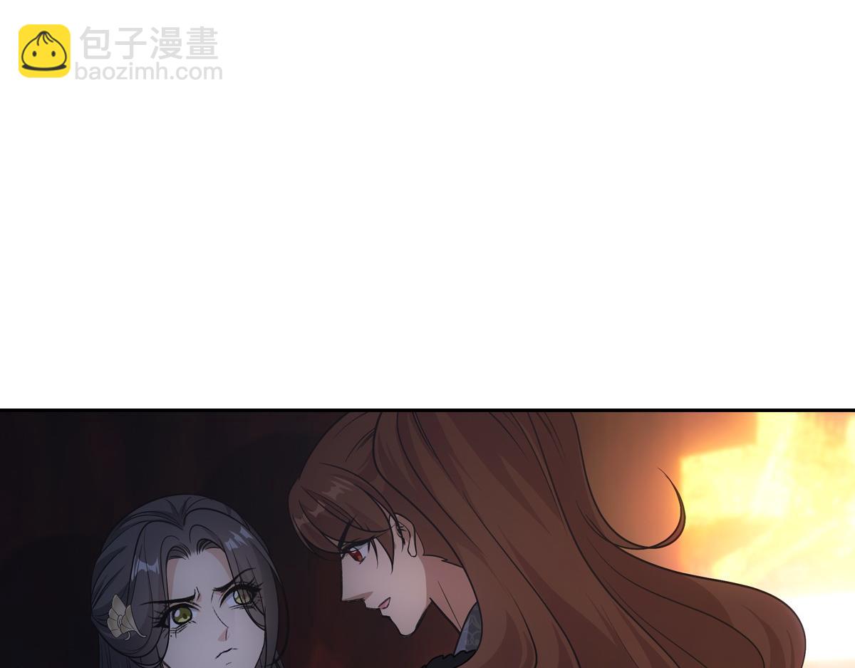 073 牵手(1/3)-第76话